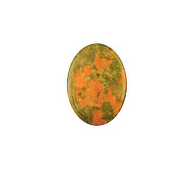 Unakite - 7x9 Oval