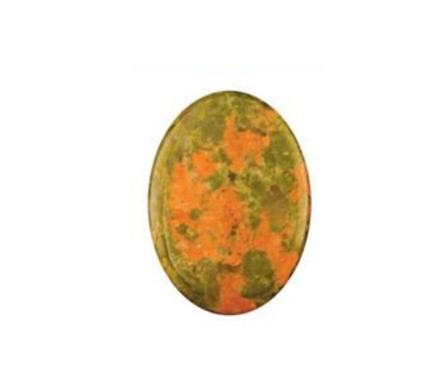 Unakite - 8x10 Oval