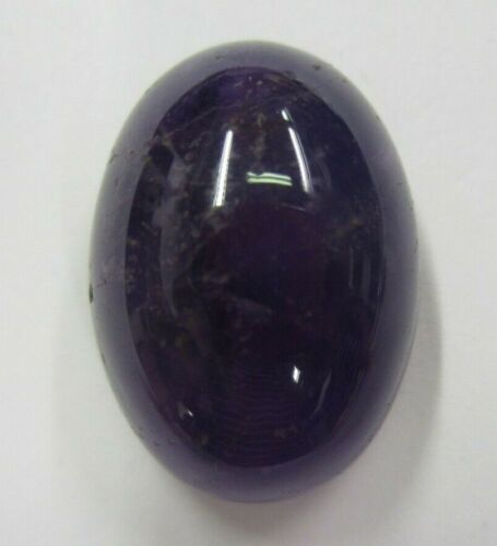 18x25mm 25x18mm Natural African Amethyst Oval Cabochon Gemstone Cab Gem Jewelry