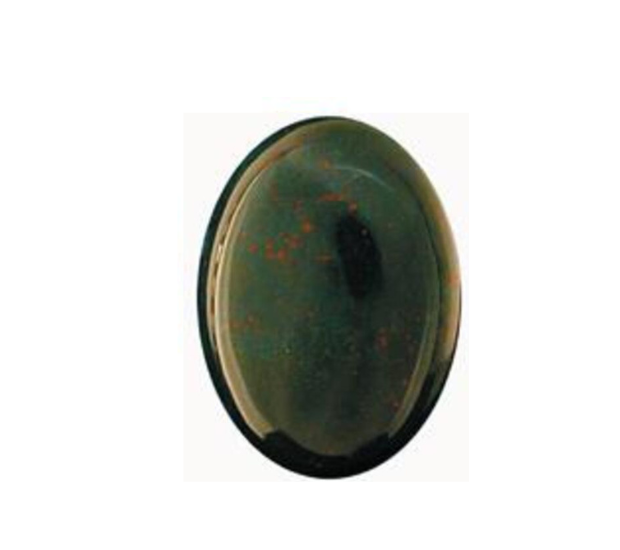 Bloodstone - 13x18 Oval