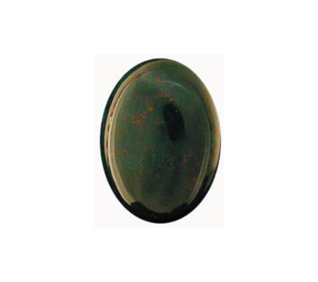 Bloodstone - 10mm Round